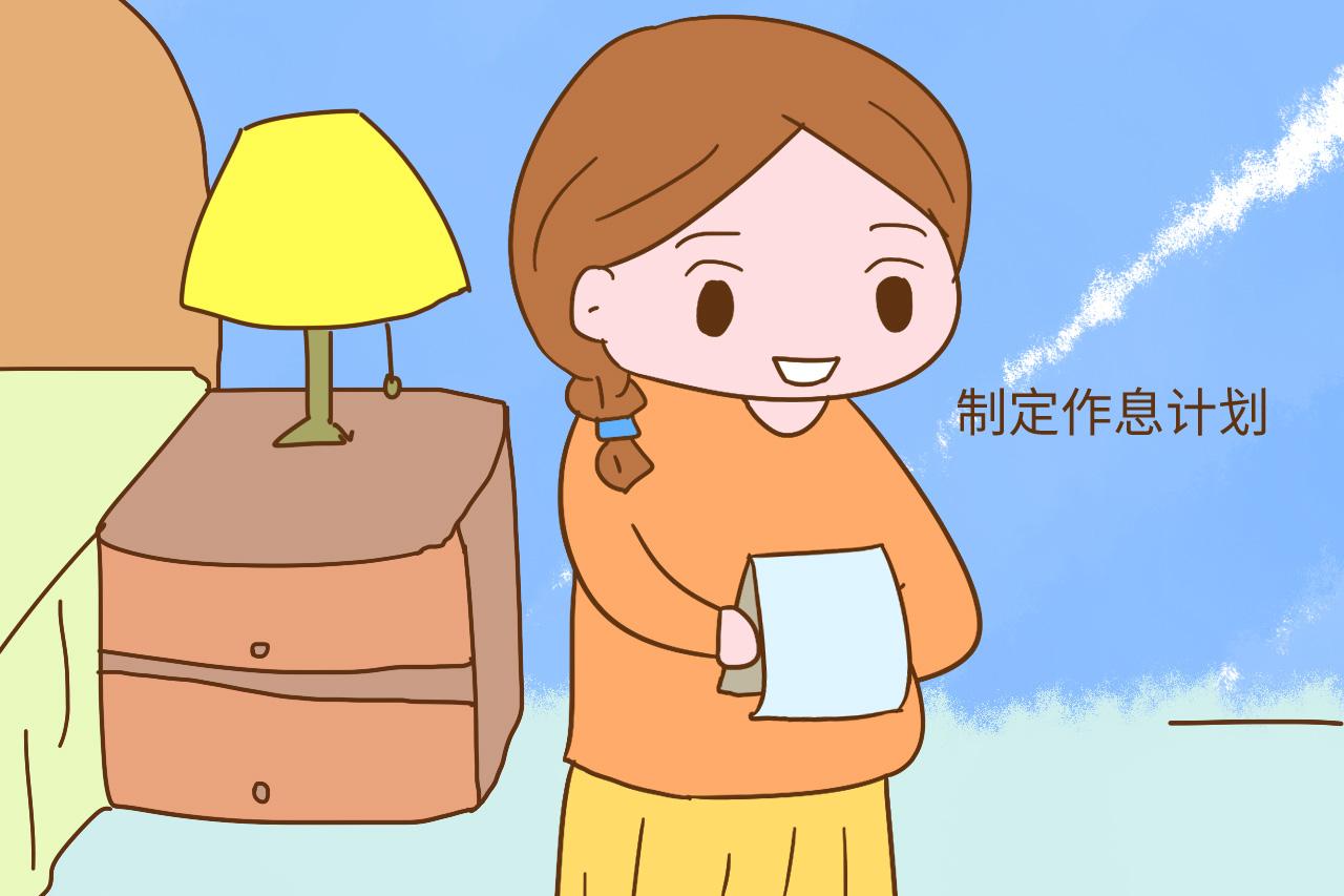 为什么有的孕妈会经常失眠, 有的孕妈则觉得自己根本睡不够?