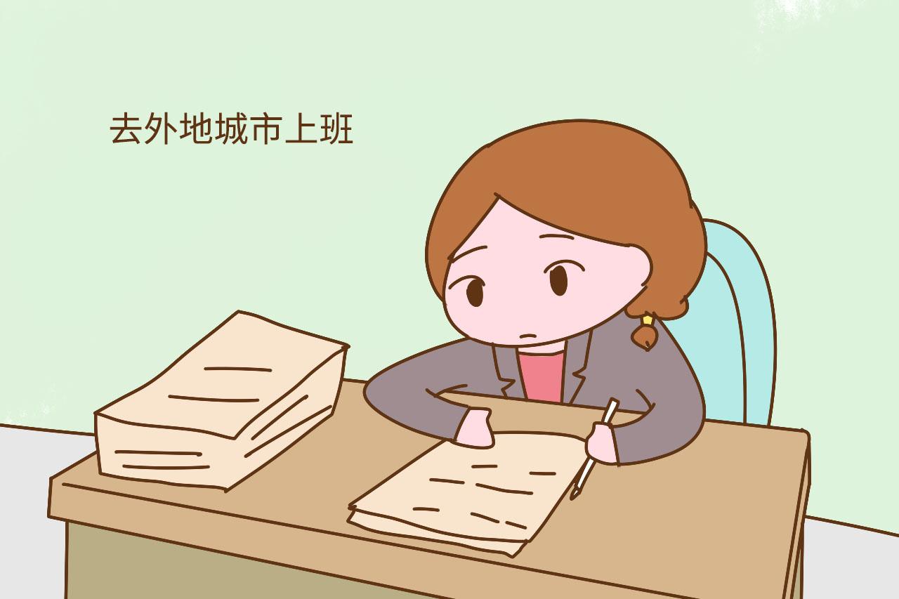 从小不在父母身边的孩子, 长大跟爸妈关系怎样? 答案出乎意料