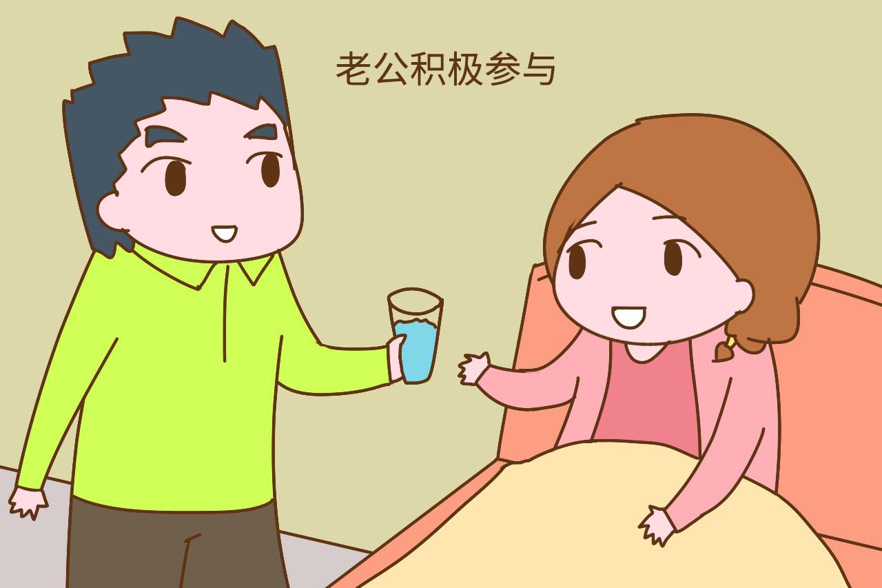 “生完二胎后, 我的生活仿佛变了个样, 但比想象的要好多了”