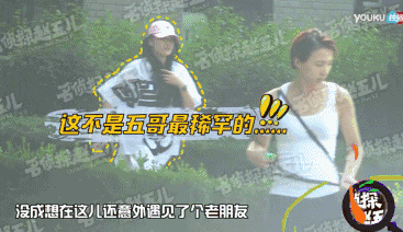 张馨予大婚哭着说感言, 明星在婚礼上的告白都好感人啊
