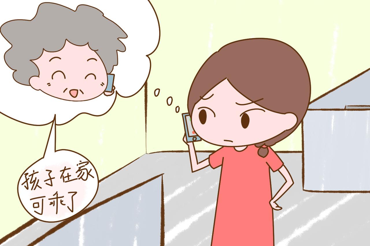 婆婆说: “你一回来孩子就不乖了”, 真实原因太扎心