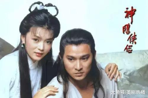 新版《神雕侠侣》杨过由新人挑大梁, 他能超越黄晓明和古天乐么?