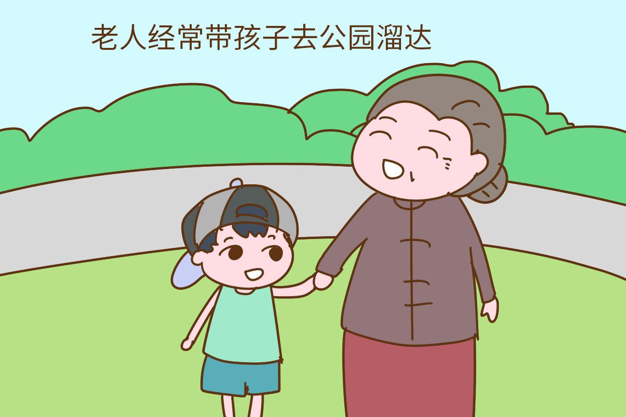 老人具备这几个特征, 会把孩子带的很好, 妈妈就偷着乐吧
