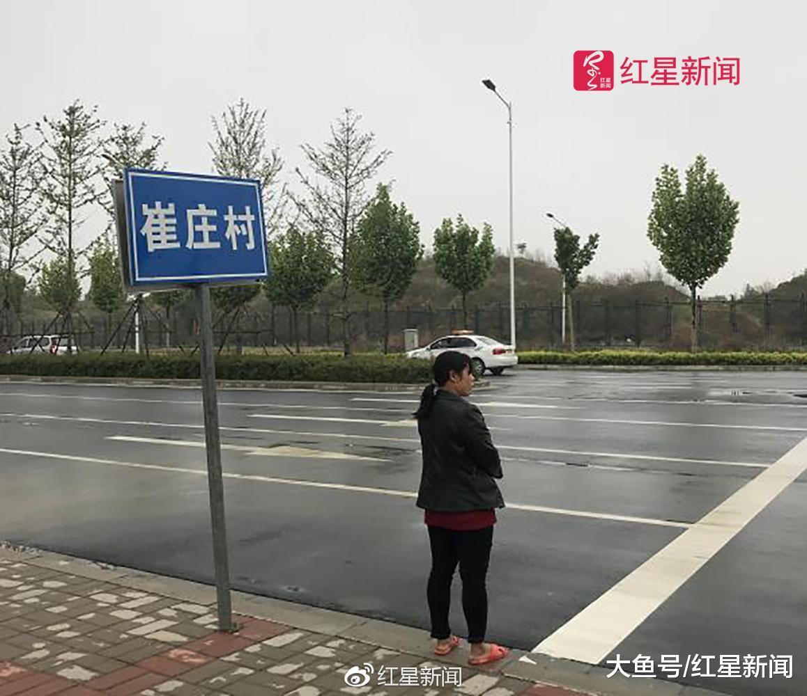 空姐遇害案嫌疑人邻居: 刘某华曾开摩托车撞伤人