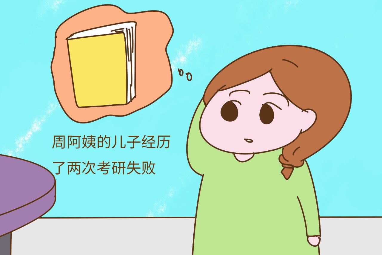 别不信, 你的无私奉献和关爱, 对孩子来说才是压力