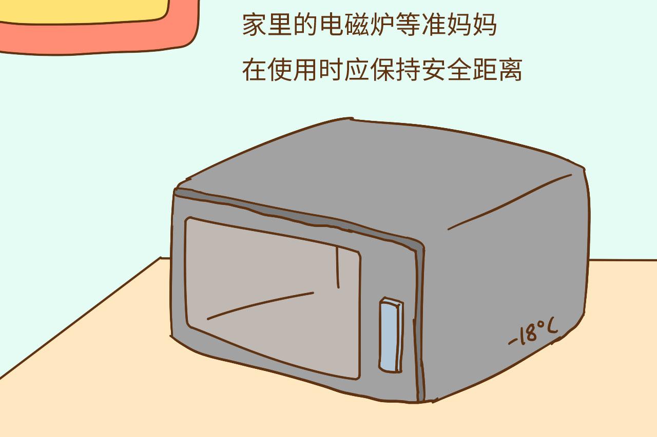孕早期应该重视这三件事, 第一件就特别难做到, 准妈妈不要大意
