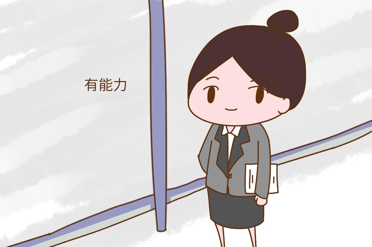 别不信, 结婚后这4个方面直接决定你在婆家的地位, 你占几个