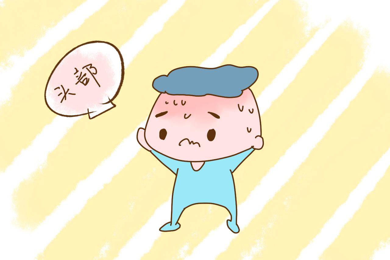 天凉了孩子的这3个部位可经不起冻, 保护不到容易冻出病