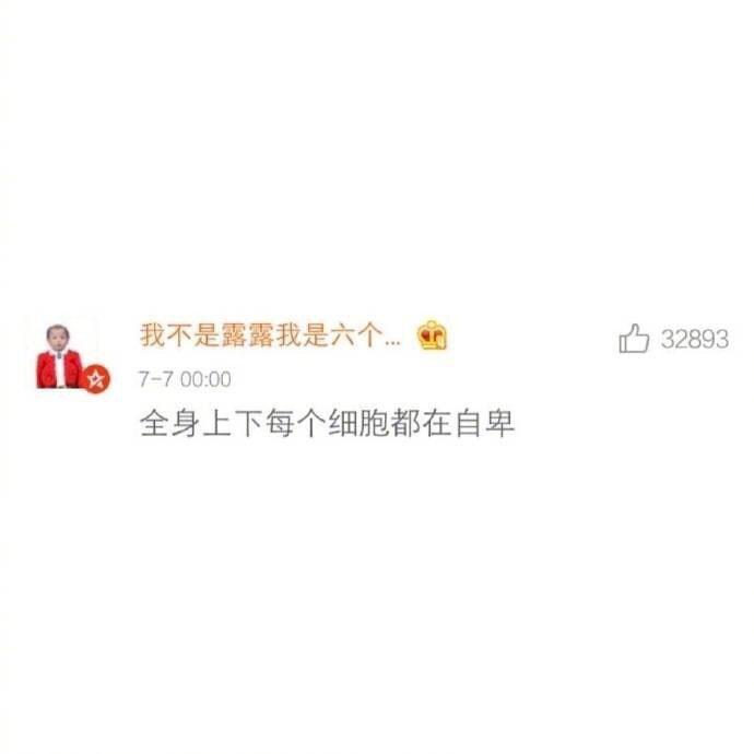 女孩子跟喜欢的人聊天的样子, 女孩子什么表现说明她喜欢你?