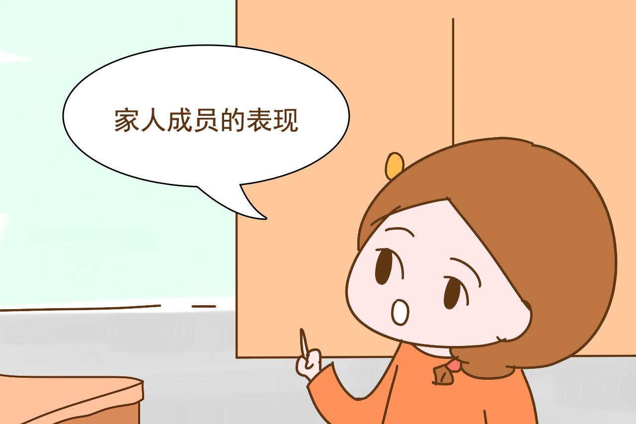 孩子以后好不好带, 其实在出生后就能看出来了, 不用等到长大