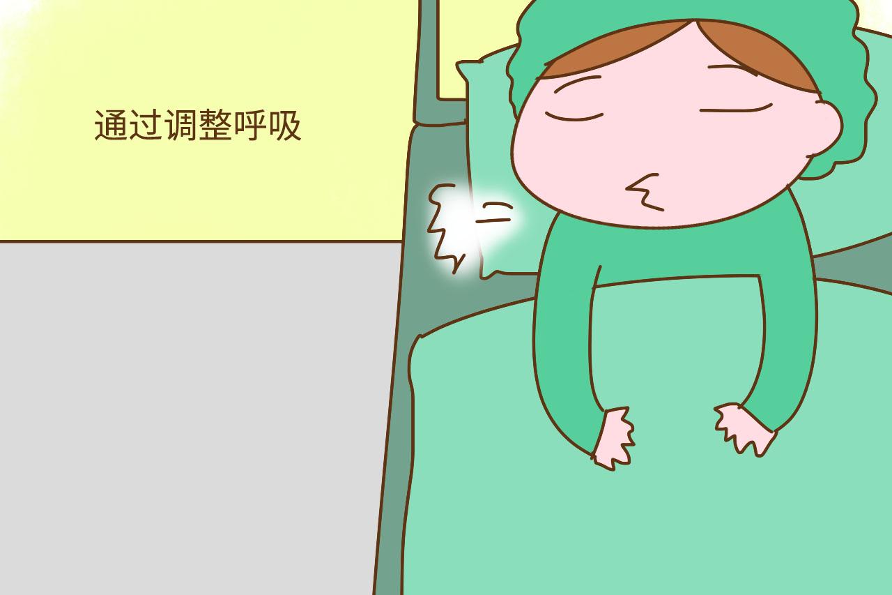 怕疼也不是非得剖腹产, 这2种方法可以帮你减轻顺产疼痛