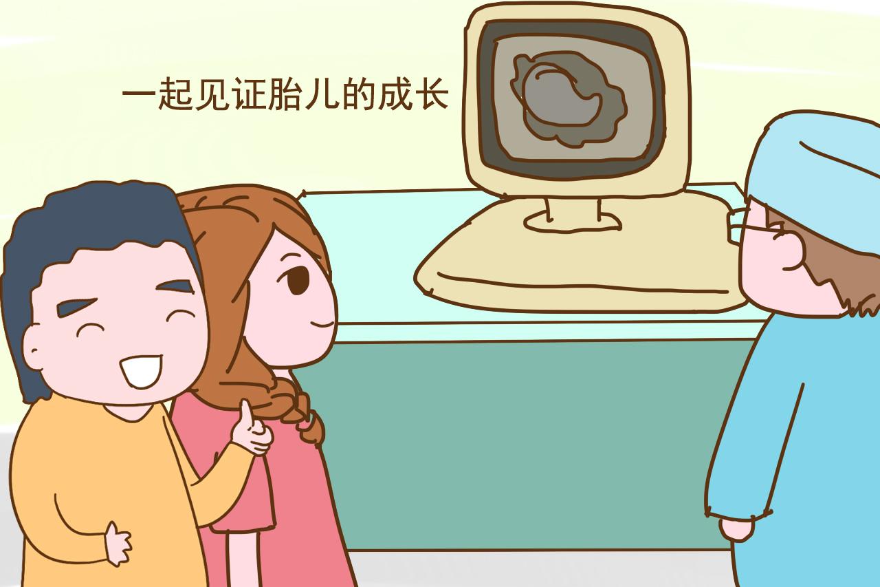 产检医生: 为什么提倡产检时老公要陪着? 这几方面原因很现实