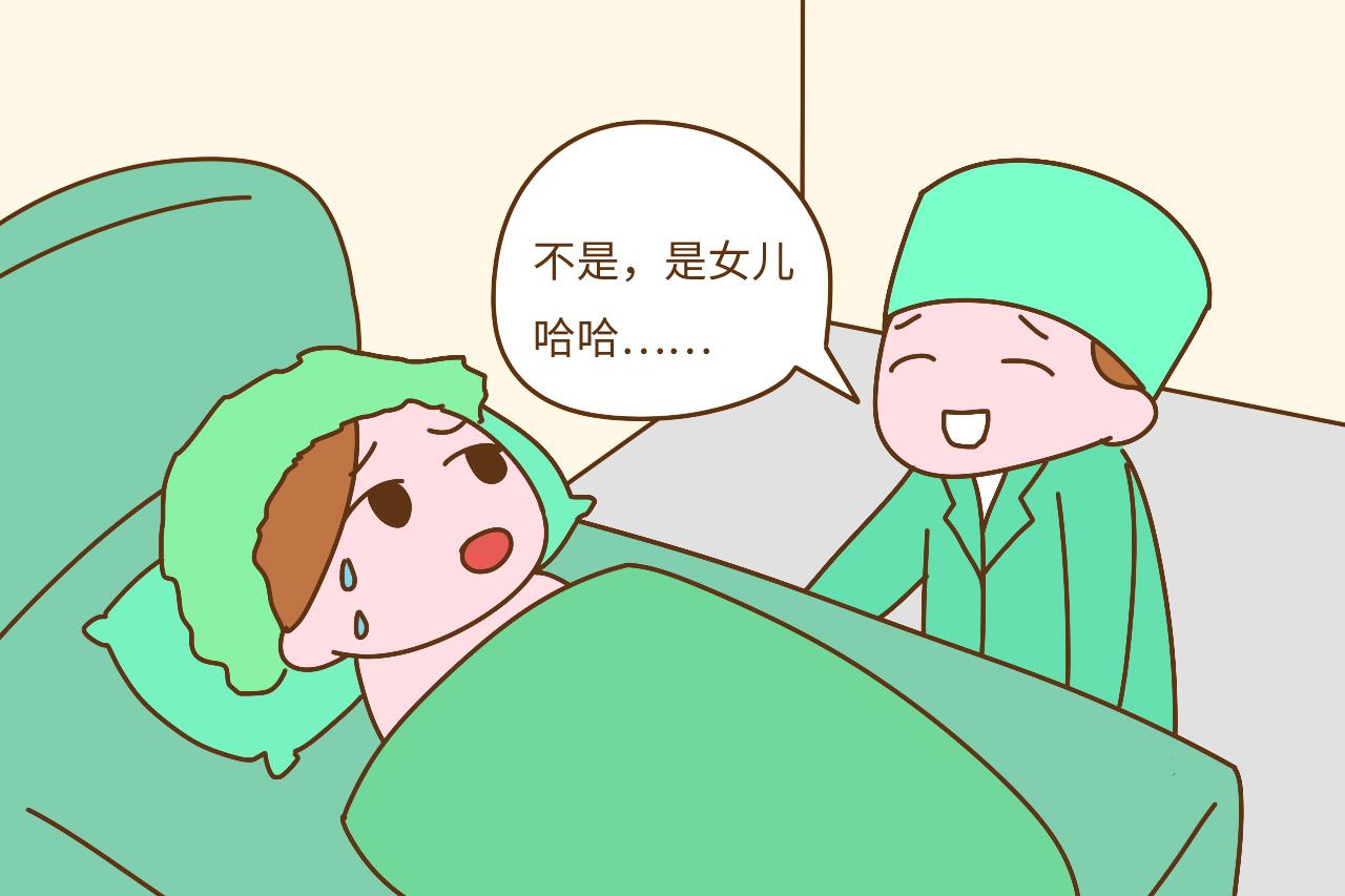 孕期哪件事情是你最关心的? 我一直关心这个, 直到卸货才安心