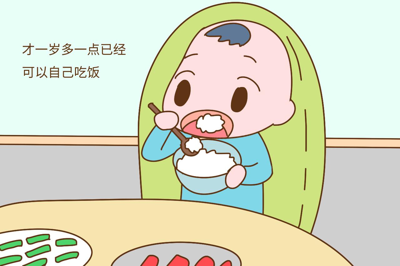 网友说“孩子不在身边似乎更懂事”, 妈妈们可以跟着学学