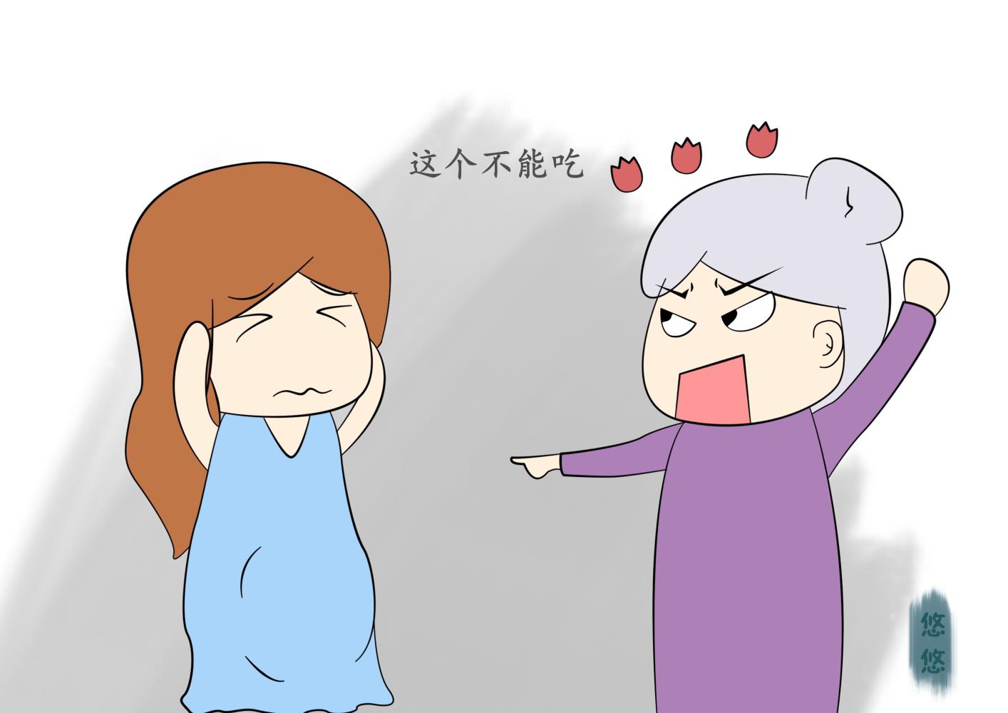 怀孕后, 这5种食物你有偷吃过吗? 要管住嘴不能常吃