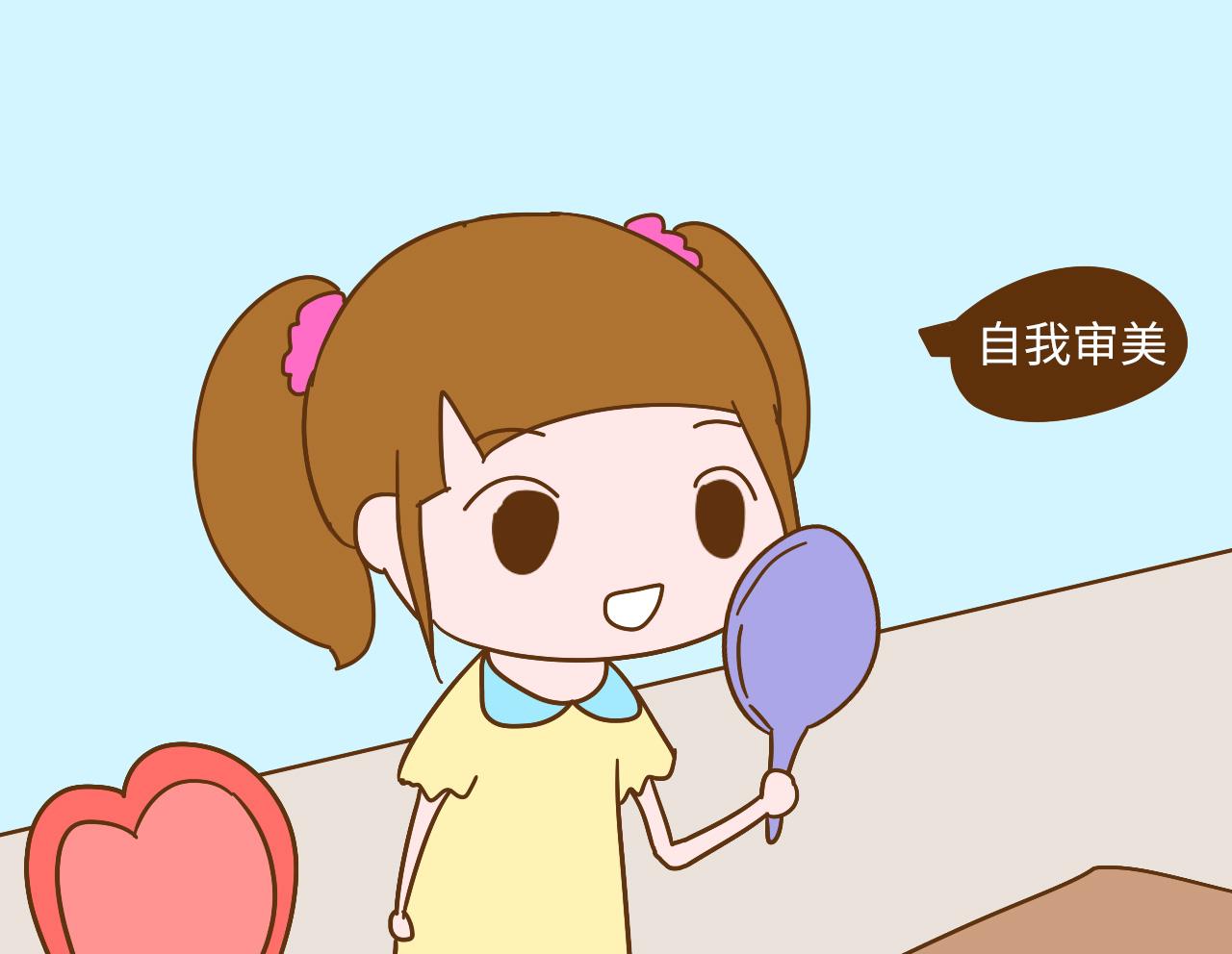 父亲在家常有的一个习惯, 让女儿在幼儿园被小伙伴群嘲了