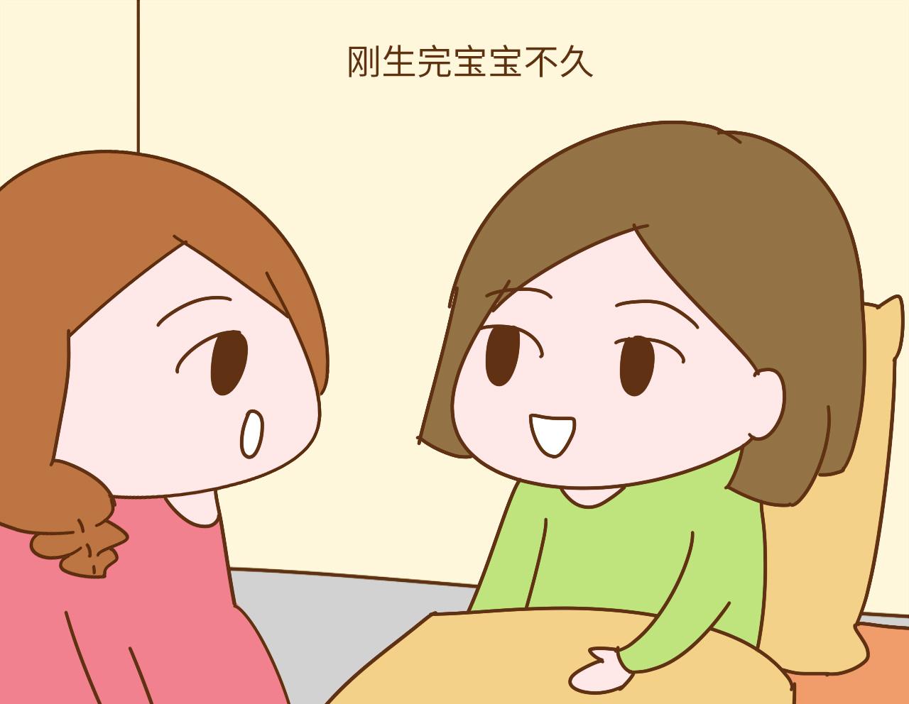 孕妈身边的这3种人, 是胎宝宝的贵人, 对孕妈也有很大的帮助