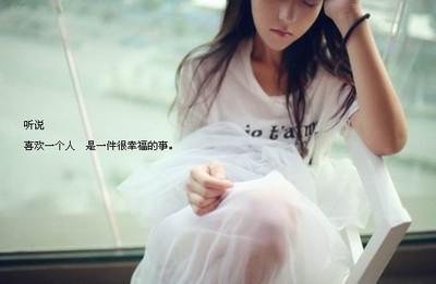 女人哭了, 是因为她真得放弃了