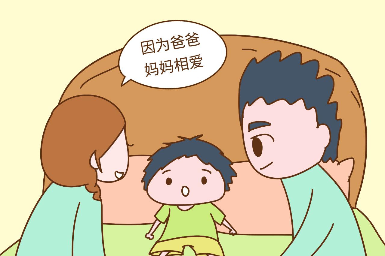 父母再穷, 也不要忘记给孩子这几样, 会让他受益一生