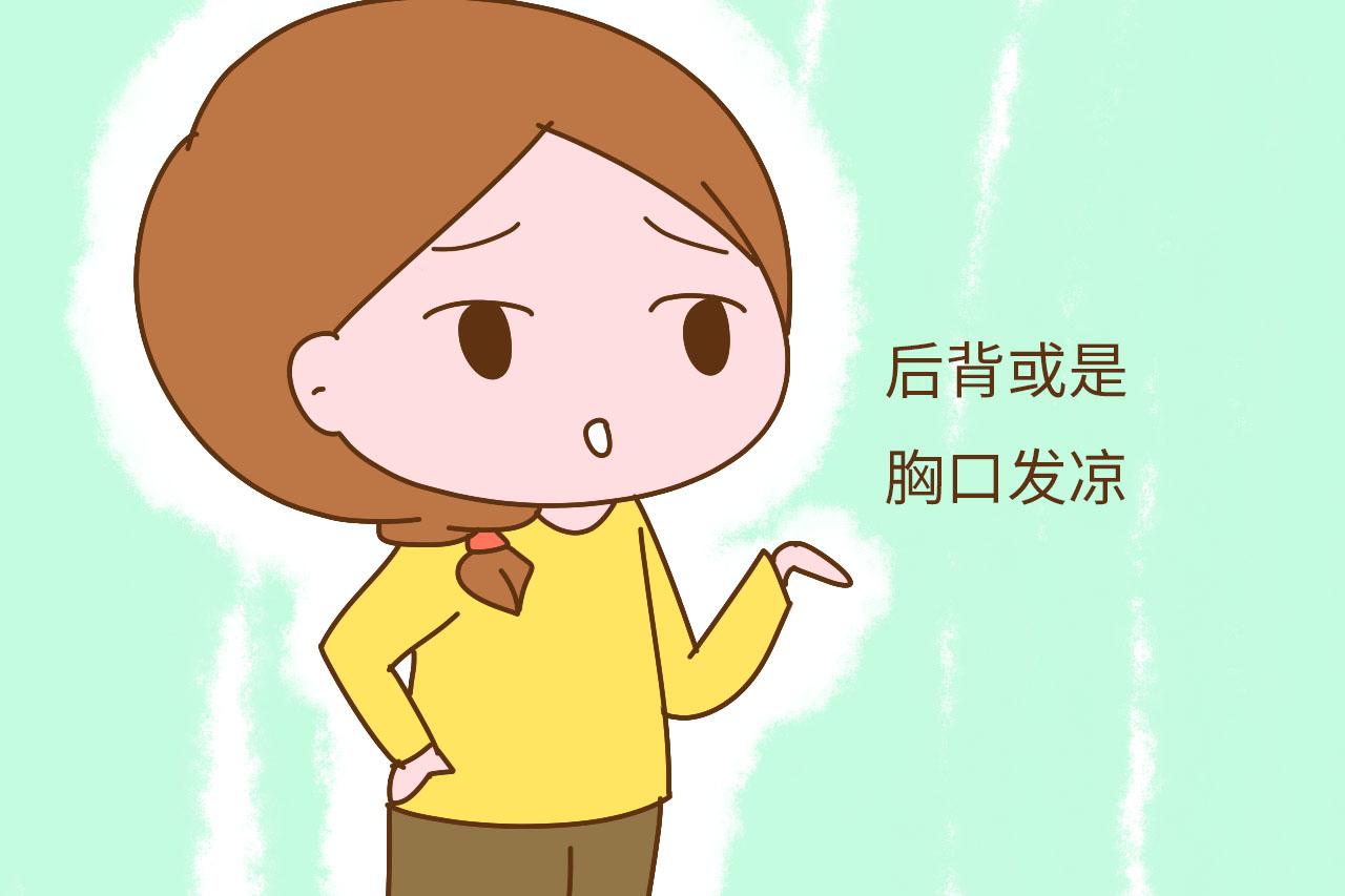 总是担心宝宝很冷? 这几个信号才是宝宝冷的表现, 妈妈们多留心