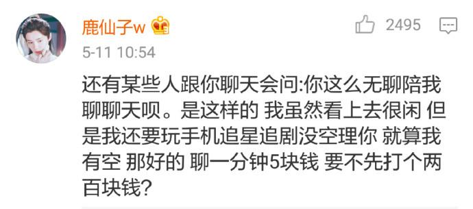 为什么现在女孩子越来越不想结婚了? 这个世界灯红酒绿, 诱惑太多了