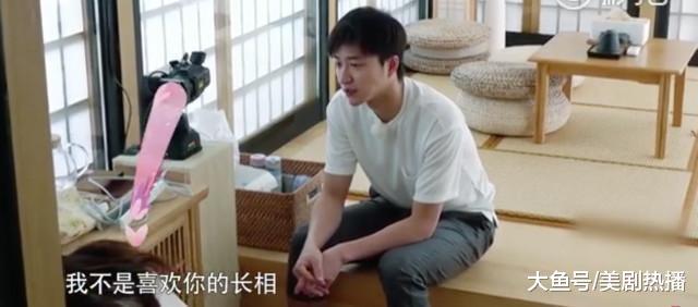 福原爱和江宏杰上综艺狂撒狗粮, 每天要亲100下, 他俩真的甜的发齁!