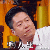 谭咏麟发妻争宠有新招? 捐款5000为全家祈福, 力保谭太太名头?