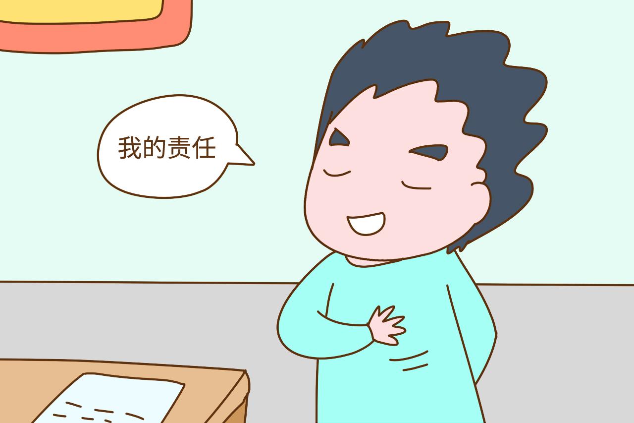 老爸, 虽然你有一身坏毛病, 可你依然是了不起的爸爸