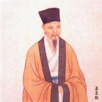苏东坡在中国文化史上的地位不用