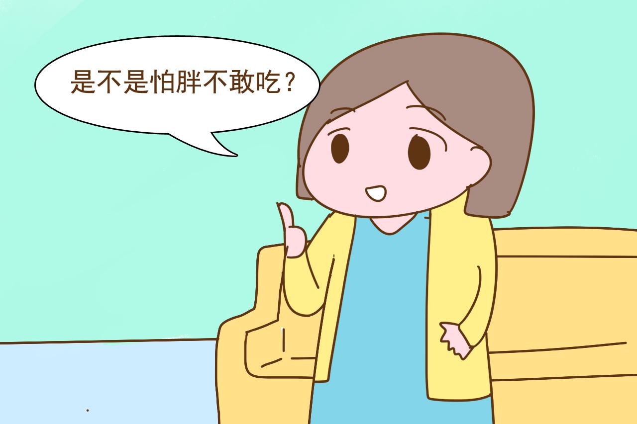 孕妇最不喜欢听别人说这4句话, 不想自讨没趣就别说