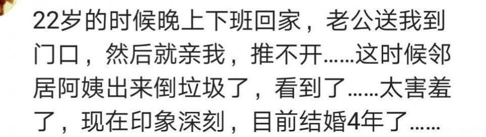 还记得你初吻是在什么时候怎么没的吗? 被狗狗舔去了