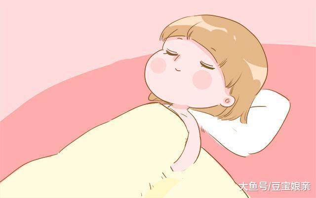 孕妈能“裸睡”吗? 孕妈常裸睡有4点好处