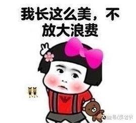 “现代四大美女”居然一个小花旦都没有, 而是她们?