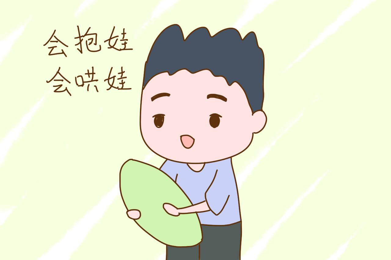 生完孩子后, 这些事情应该交给老公去做, 婆婆别轻易插手