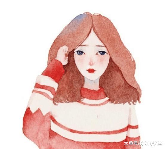 哪几种女人最容易“得手”? 坏男人告诉你这3个答案!