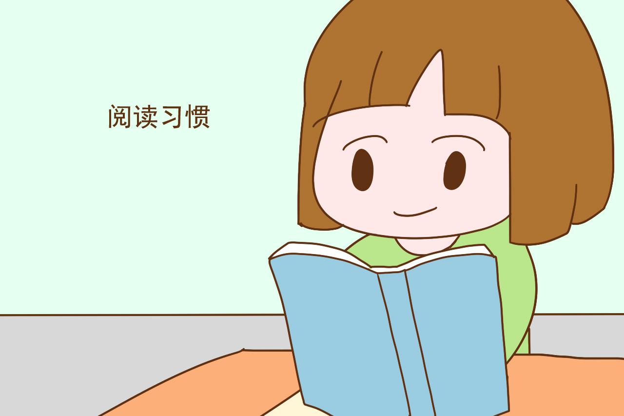 三岁内宝宝如果有这几个习惯, 以后学习不费力, 家长偷着乐