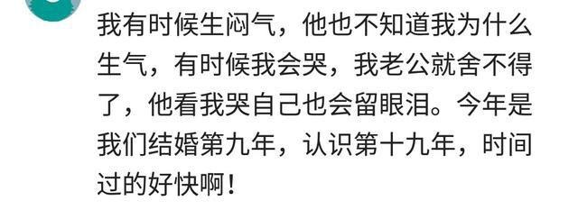 长得帅的男朋友和性格好的男朋友, 你怎么选 ????
