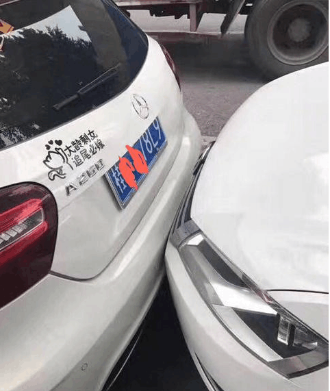 大龄剩女，追尾必嫁！为了脱单也