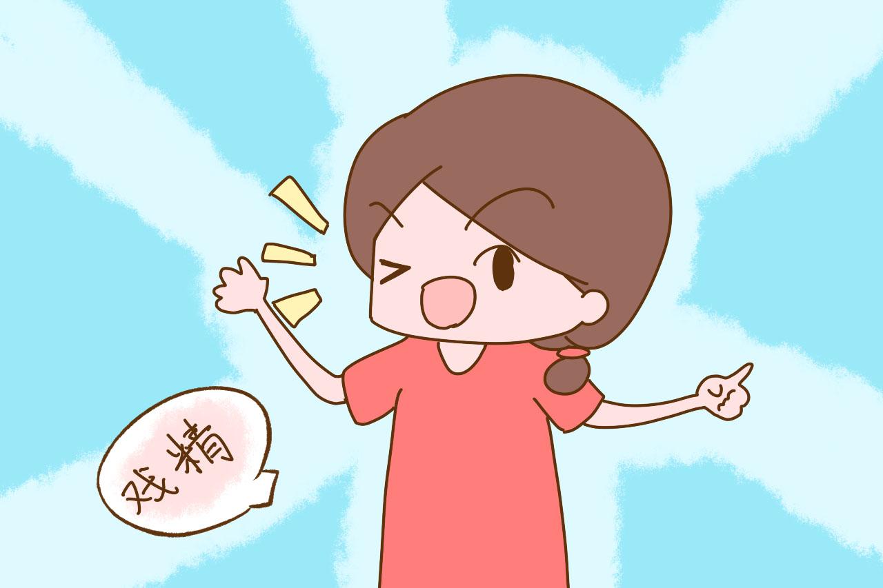 这3种家长很不招老师喜欢, 小心孩子被连累, 看看你中了没