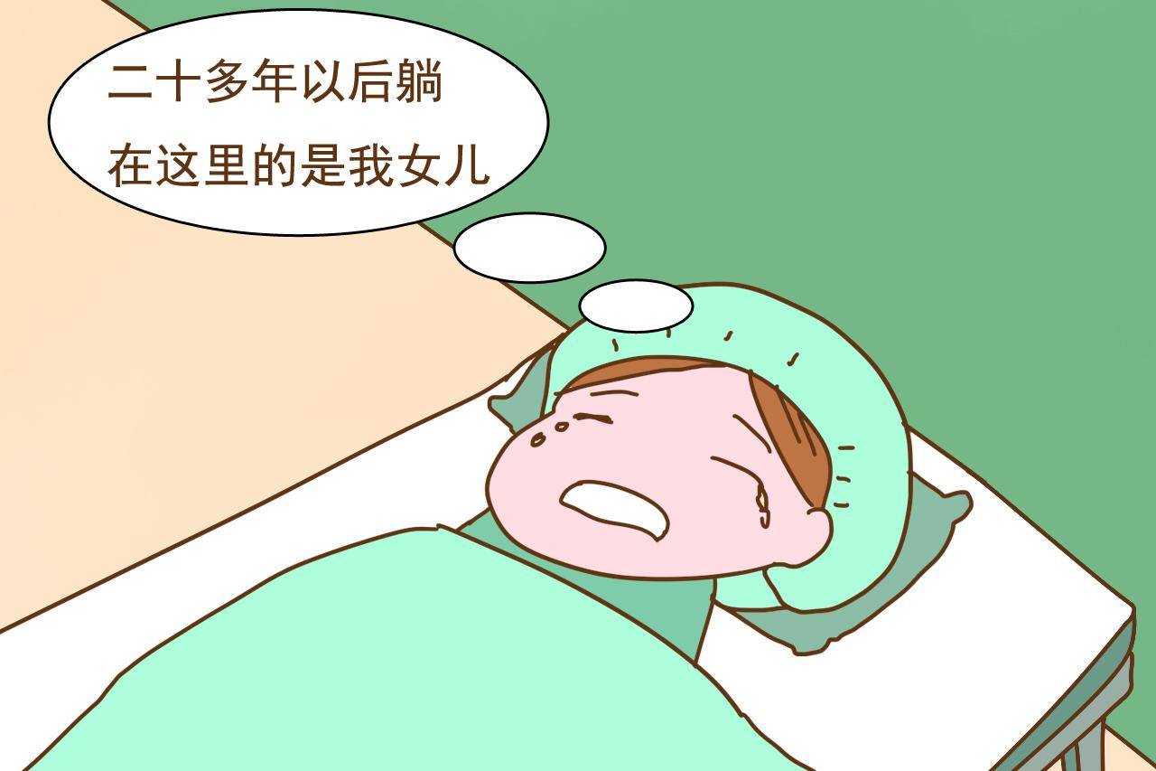 为啥很多90后只想要儿子, 不想要女儿? 这几位宝妈的回答很现实