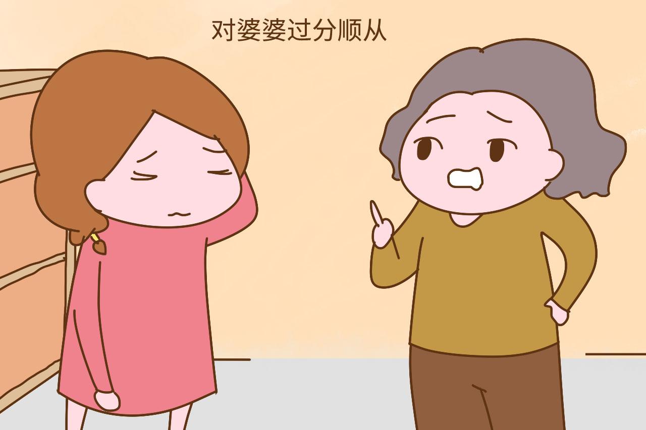 跟婆婆关系再好, 这3件事也不能当她面做, 免得以后被看不起