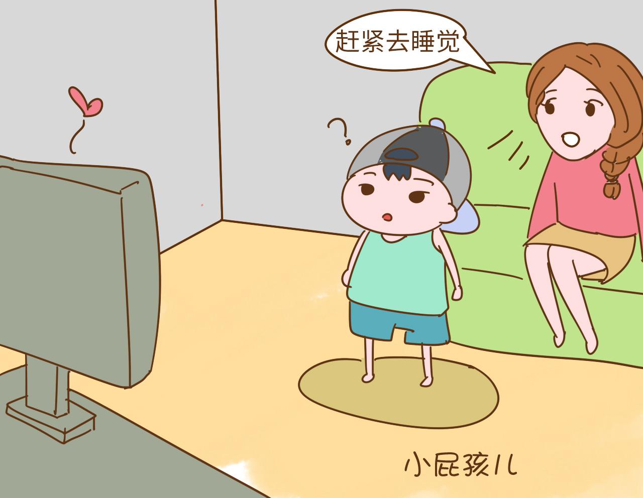 陪孩子看电视遇到亲密画面怎么办? 这些网友的回答让人脑洞大开