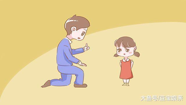 那些优秀的女宝, 父母都是这么培养的