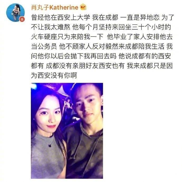 异地恋你们见面做的第一件事是什么?