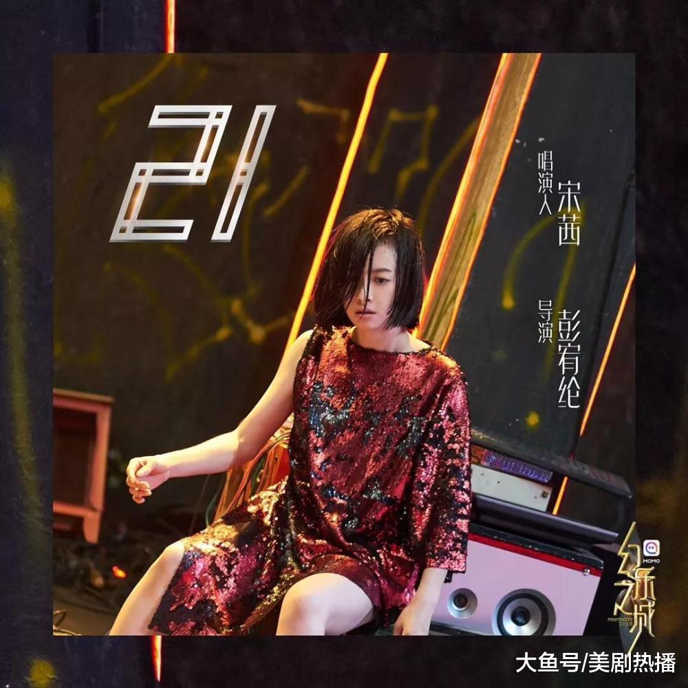 曾被批只会嘟嘴干瞪眼! 看完《幻乐之城》, 谁还敢说她演技差?