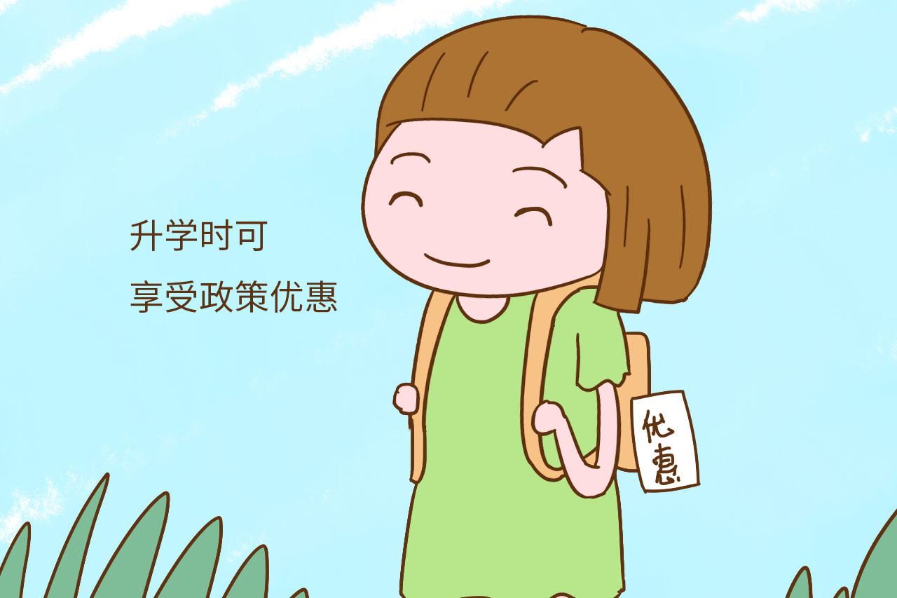 独生子女会不会太孤单? 别不信, 这几个优点是别人羡慕不来的
