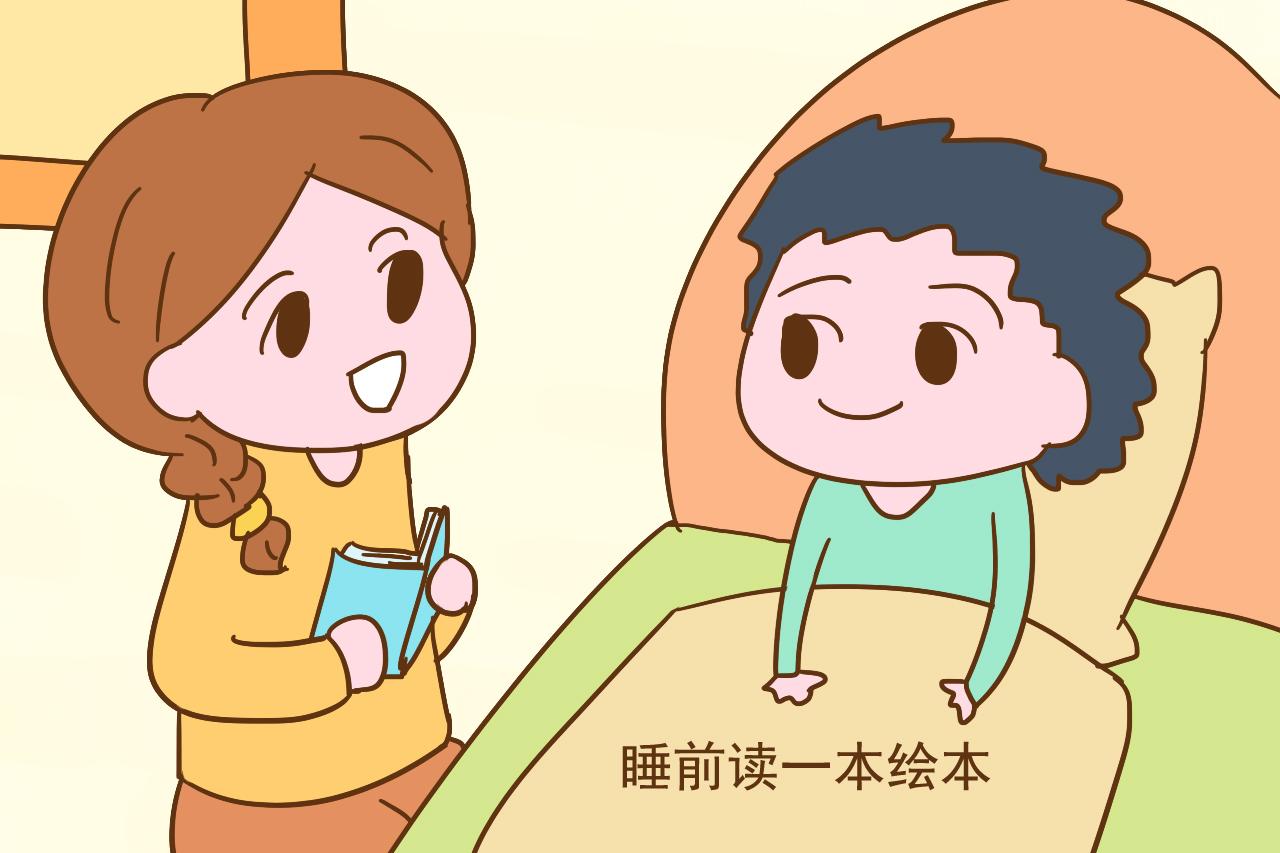睡前坚持做这三个小动作, 会让孩子和你更亲密, 将来也更有出息