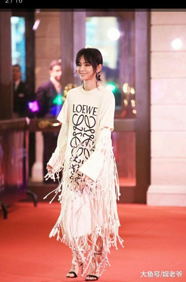盘点明星撞衫, baby赵丽颖同为迪奥大使, 谁丑谁尴尬!