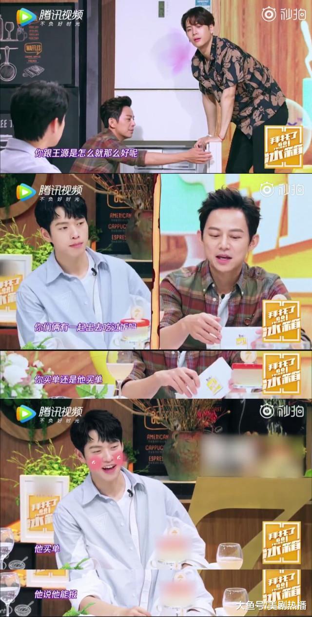 又抠门又没演技的魏大勋, 为啥能得到何炅等流量大咖的特别关照?