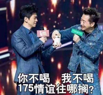 《中国好声音》清华学霸vs港台3大佬! 哈林无奈: 他又说成语了!